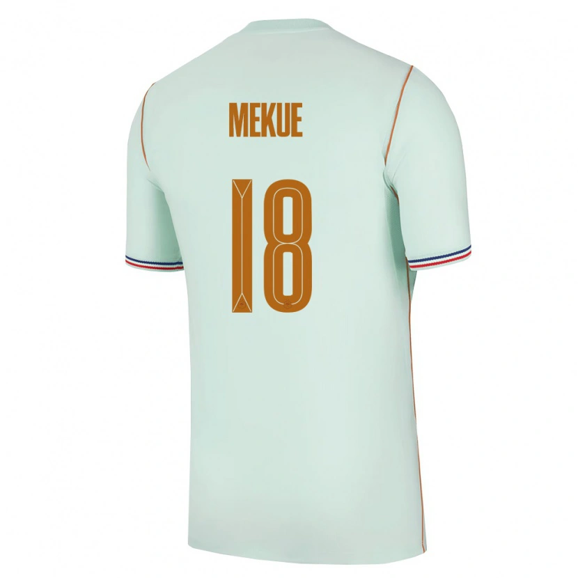 DanxenキッズフランスFlorian Mekue#18緑 金アウェイシャツ26-28ジャージーユニフォーム