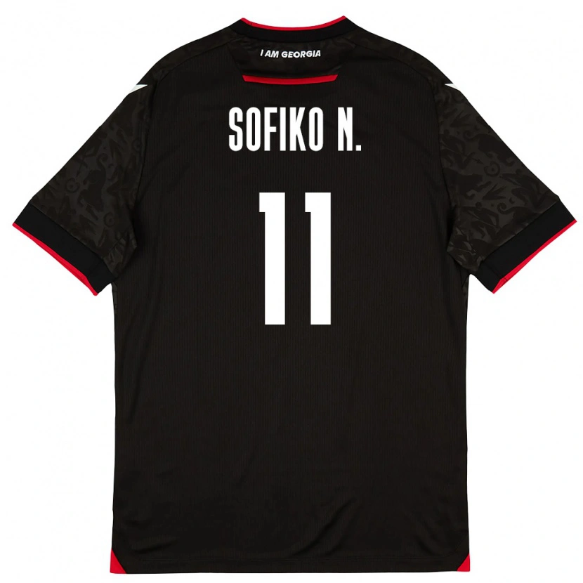 DanxenキッズジョージアSofiko Narsia#11黒 白 赤アウェイシャツ26-28ジャージーユニフォーム