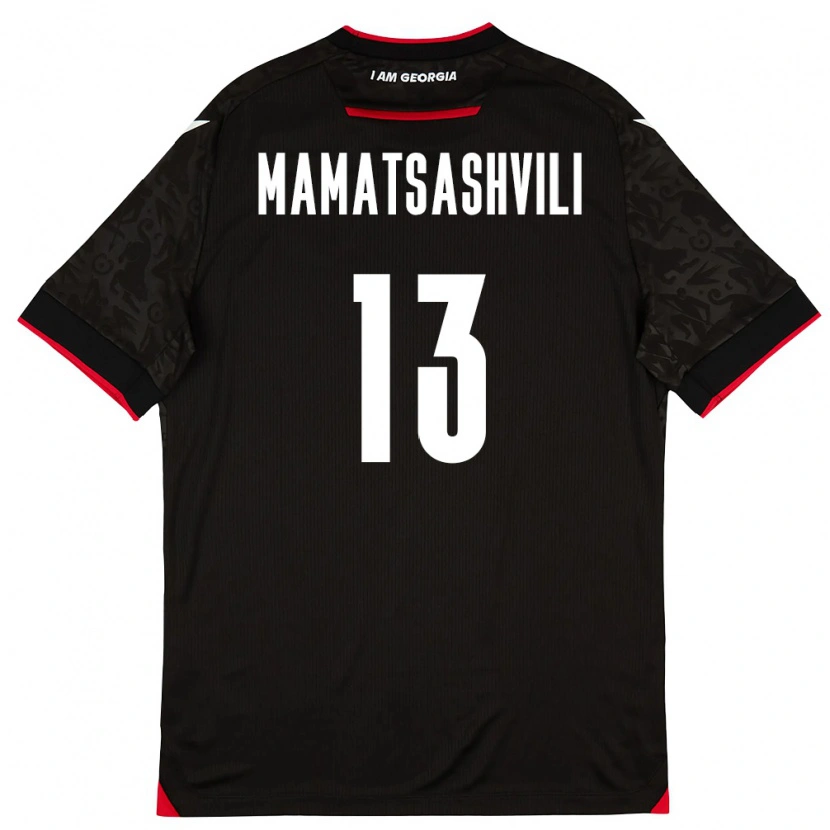 DanxenキッズジョージアSaba Mamatsashvili#13黒 白 赤アウェイシャツ26-28ジャージーユニフォーム