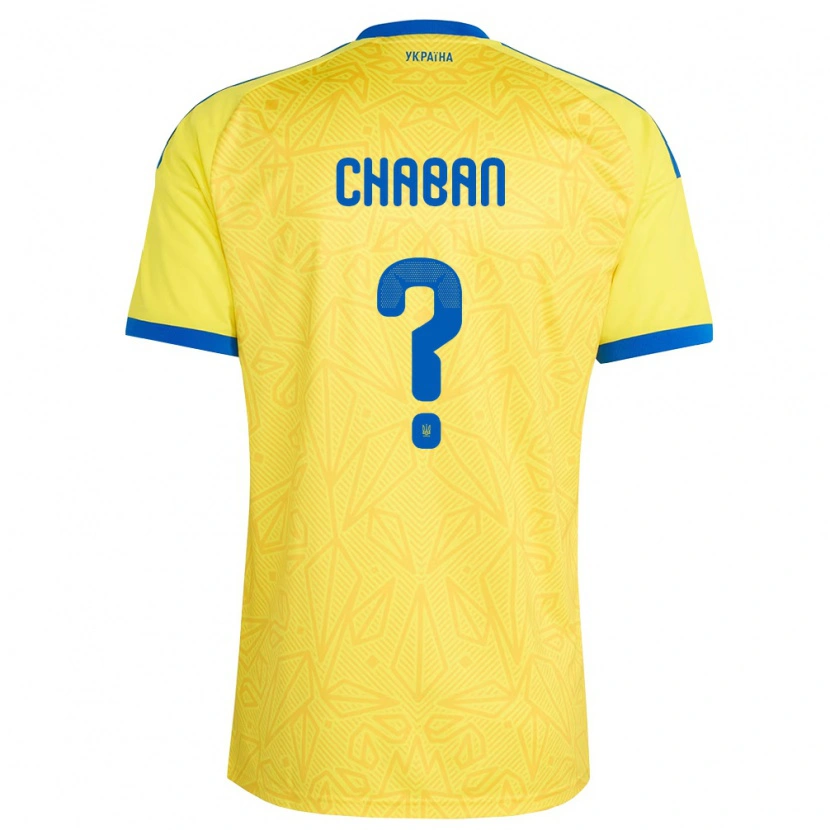 DanxenメンズウクライナIvan Chaban#0黄 青ホームシャツ26-28ジャージーユニフォーム