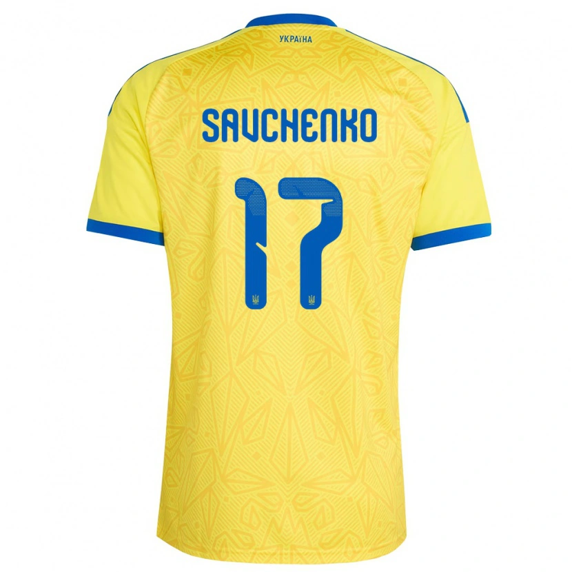 DanxenメンズウクライナKyrylo Savchenko#17黄 青ホームシャツ26-28ジャージーユニフォーム