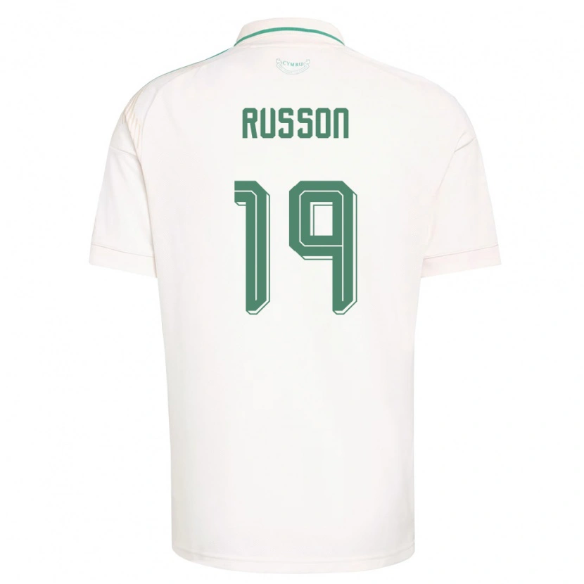 DanxenメンズウェールズWill Russon#19白 茶 緑アウェイシャツ26-28ジャージーユニフォーム