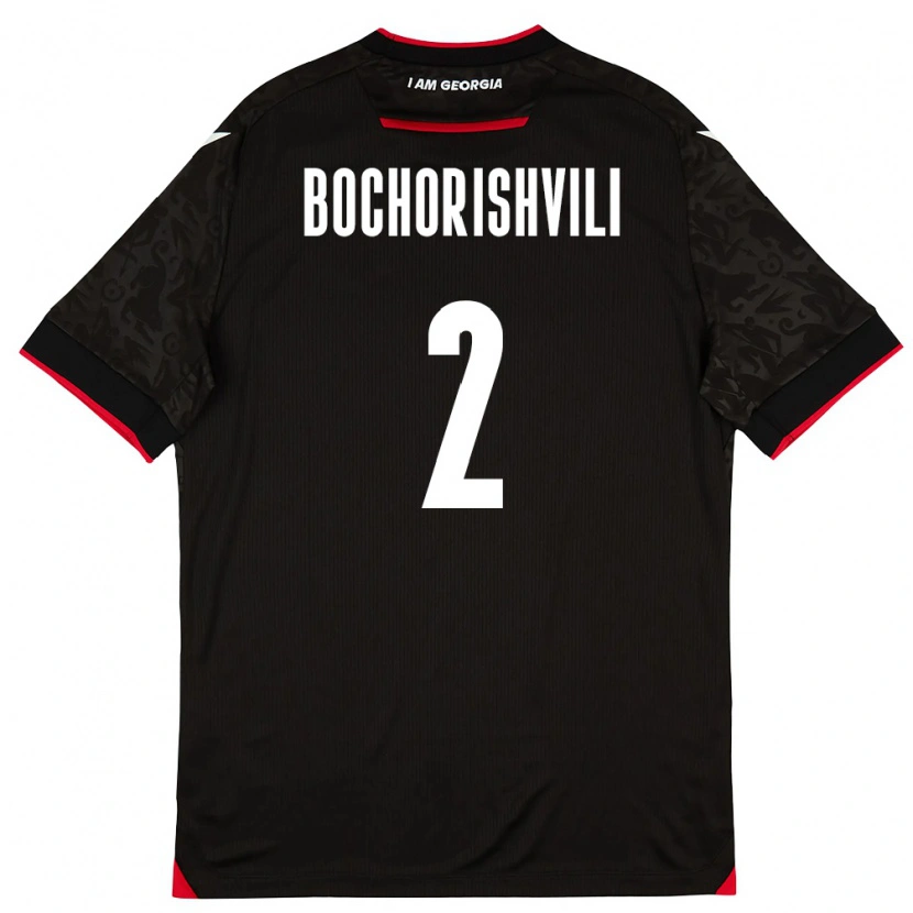 DanxenメンズジョージアNikoloz Bochorishvili#2黒 白 赤アウェイシャツ26-28ジャージーユニフォーム