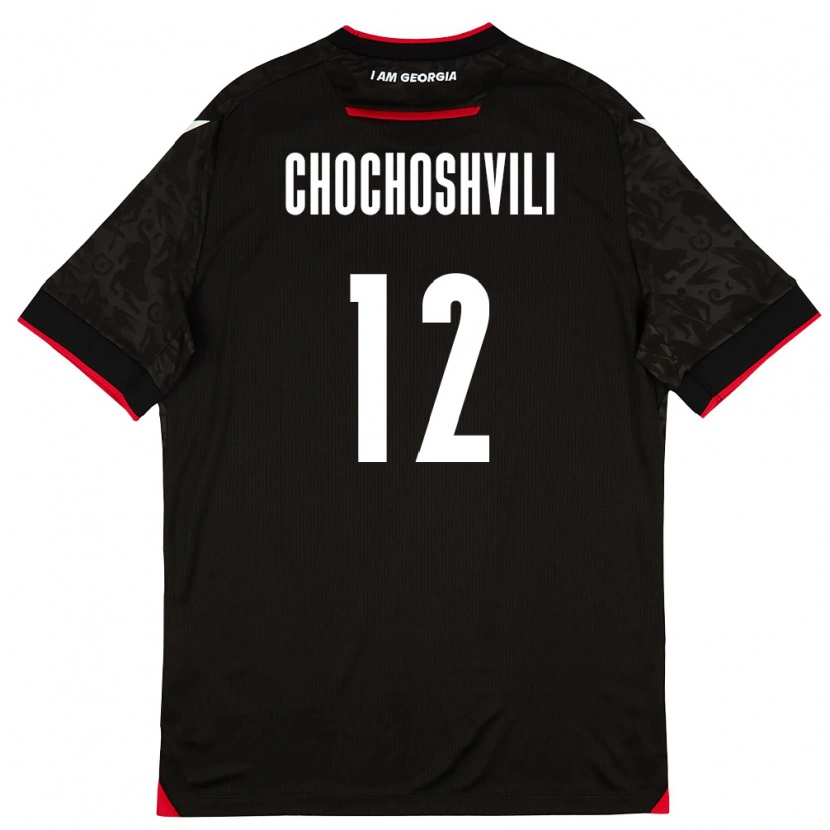 DanxenメンズジョージアDachi Chochoshvili#12黒 白 赤アウェイシャツ26-28ジャージーユニフォーム