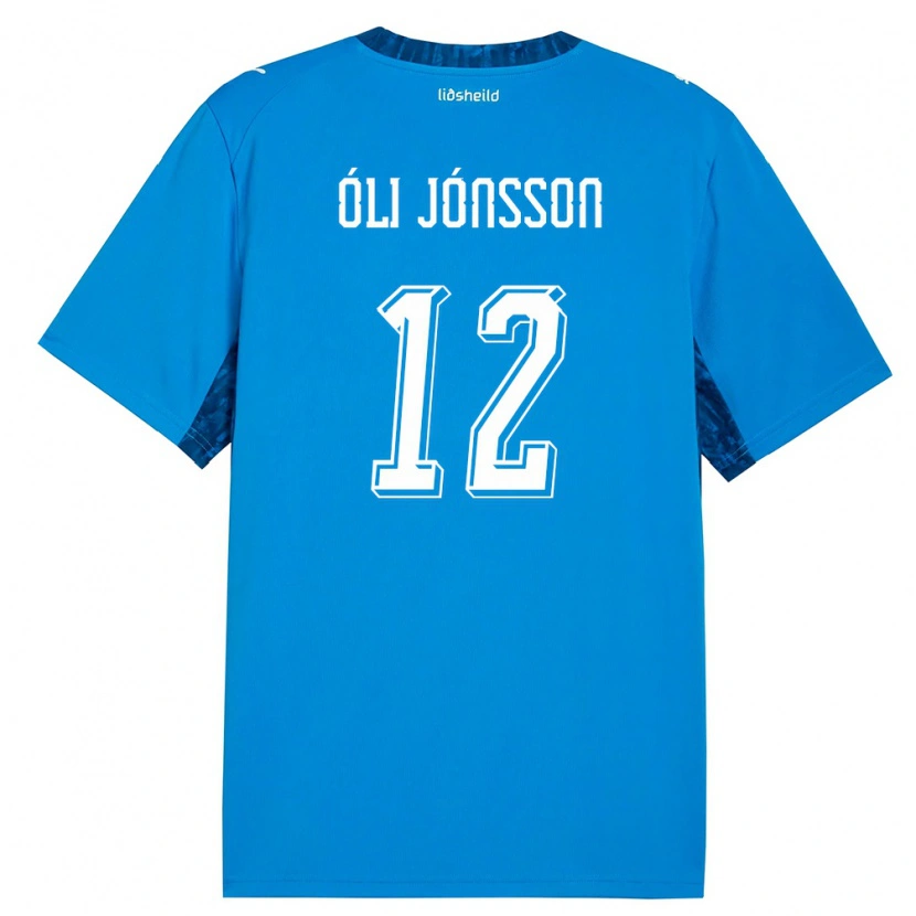 DanxenレディースアイスランドHaukur Óli Jónsson#12青 紺ホームシャツ26-28ジャージーユニフォーム