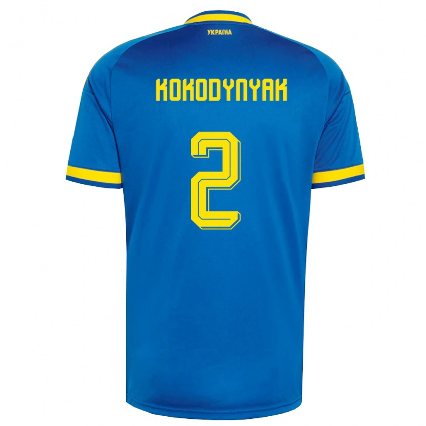 DanxenレディースウクライナYuriy Kokodynyak#2青 黄 紺アウェイシャツ26-28ジャージーユニフォーム