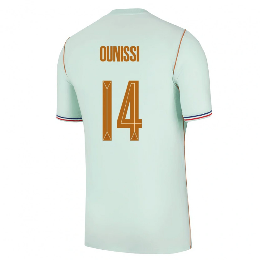 DanxenレディースフランスIlian Ounissi#14緑 金アウェイシャツ26-28ジャージーユニフォーム