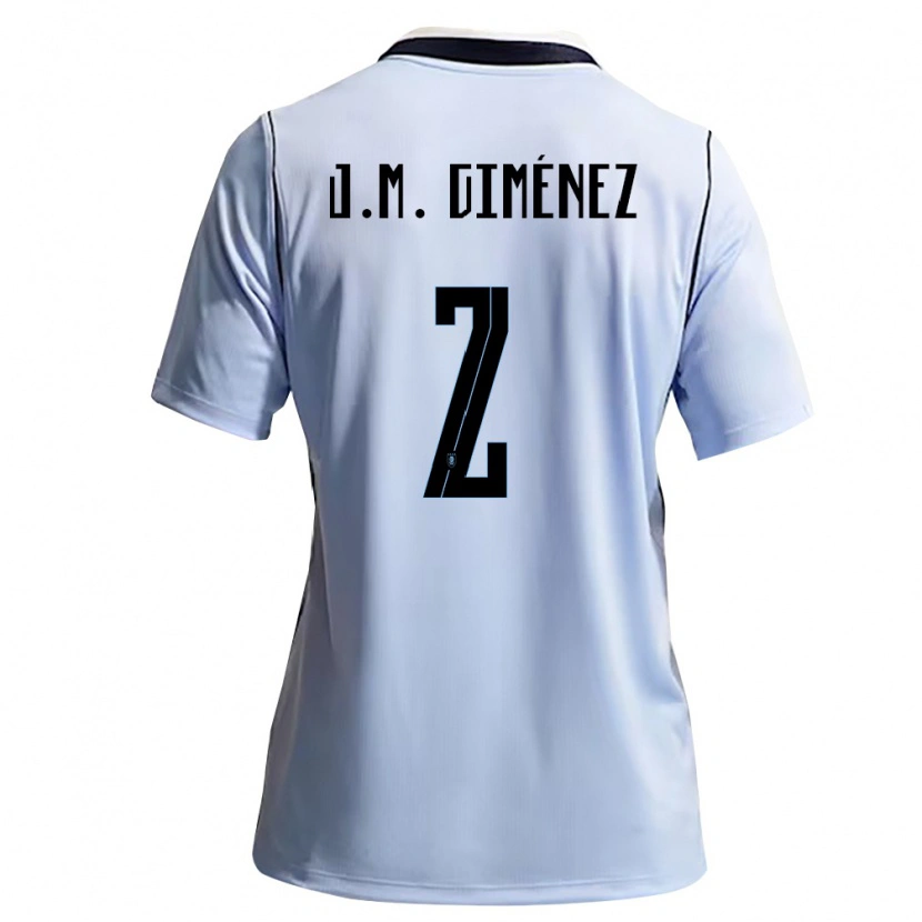 Danxenキッズウルグアイホセ・マリア・ヒメネス#2空色 白ホームシャツ26-28ジャージーユニフォーム