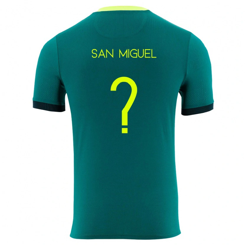DanxenレディースボリビアLuana San Miguel#0緑 黄 黒ホームシャツ26-28ジャージーユニフォーム