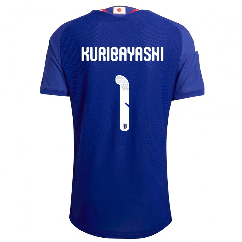 Danxenキッズ日本隼人 栗林#1青 白 赤ホームシャツ26-28ジャージーユニフォーム