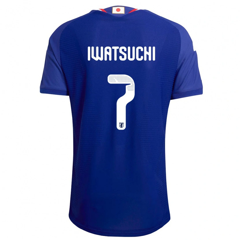 Danxenキッズ日本Sora Iwatsuchi#7青 白 赤ホームシャツ26-28ジャージーユニフォーム