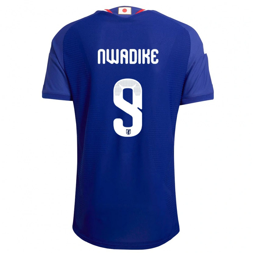 Danxenキッズ日本Uche Brian Seo Nwadike#9青 白 赤ホームシャツ26-28ジャージーユニフォーム