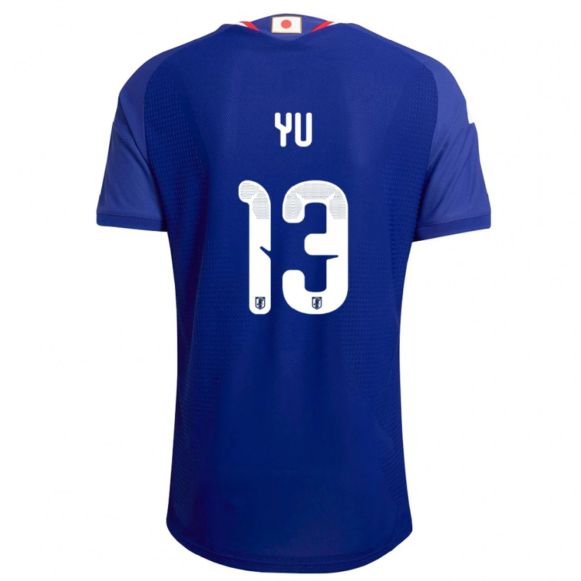 Danxenキッズ日本平河悠#13青 白 赤ホームシャツ26-28ジャージーユニフォーム