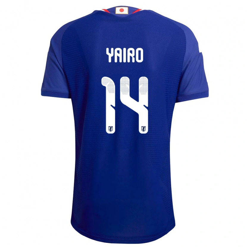 Danxenキッズ日本Hayato Yairo#14青 白 赤ホームシャツ26-28ジャージーユニフォーム