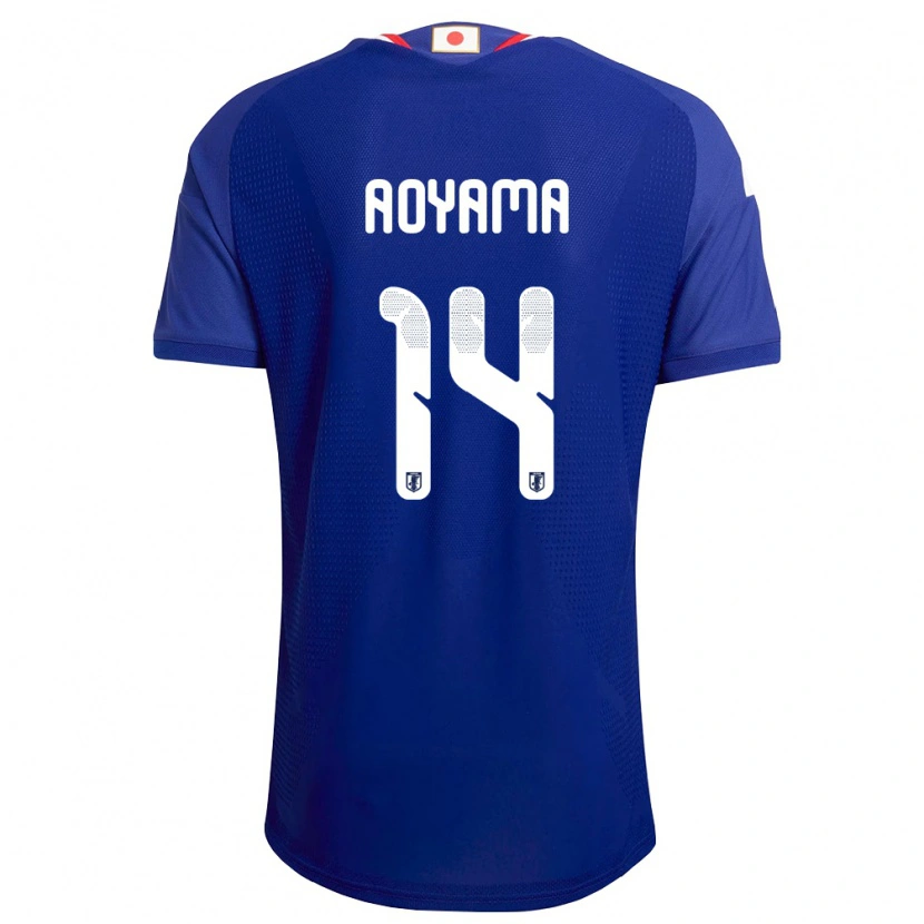 Danxenキッズ日本Haru Aoyama#14青 白 赤ホームシャツ26-28ジャージーユニフォーム