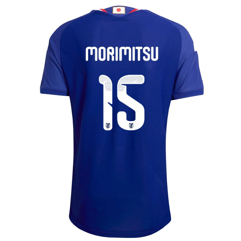Danxenキッズ日本Eito Morimitsu#15青 白 赤ホームシャツ26-28ジャージーユニフォーム