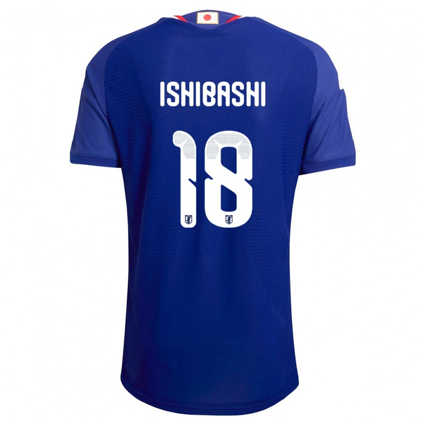 Danxenキッズ日本石橋瀬凪#18青 白 赤ホームシャツ26-28ジャージーユニフォーム