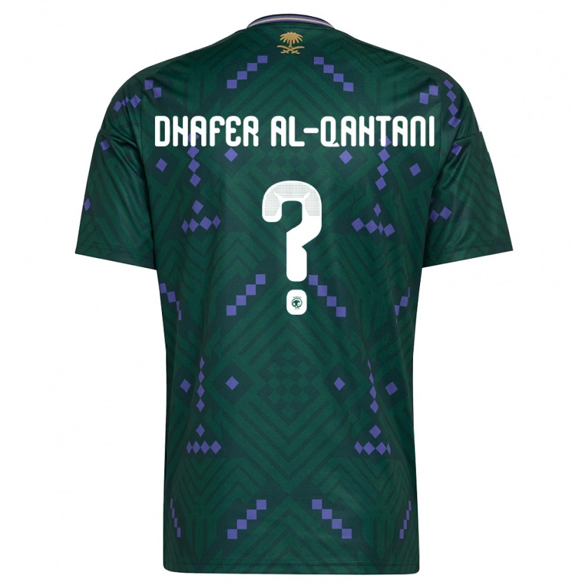DanxenキッズサウジアラビアAbdullah Dhafer Al-Qahtani#0緑 紫 白ホームシャツ26-28ジャージーユニフォーム