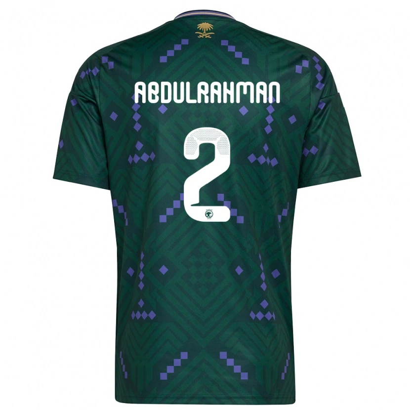 Danxenキッズサウジアラビアムハンマド・アブドゥッラフマーン#2緑 紫 白ホームシャツ26-28ジャージーユニフォーム