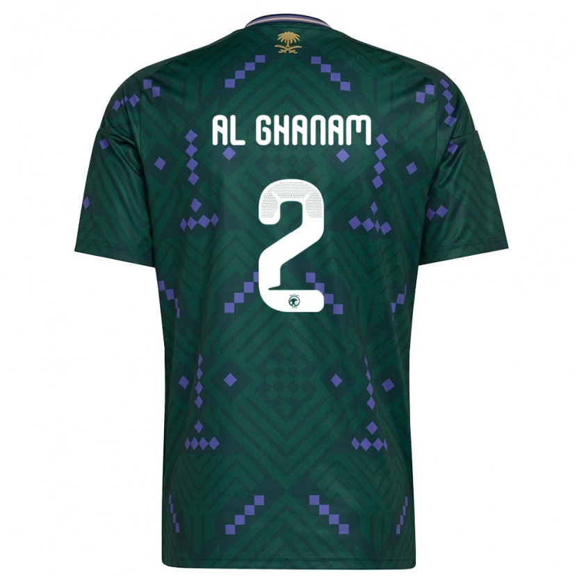 Danxenキッズサウジアラビアスルターン・アル＝ガナム#2緑 紫 白ホームシャツ26-28ジャージーユニフォーム