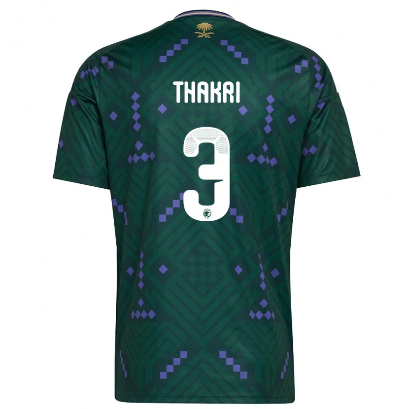DanxenキッズサウジアラビアJehad Thakri#3緑 紫 白ホームシャツ26-28ジャージーユニフォーム