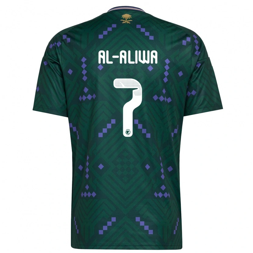 DanxenキッズサウジアラビアAbdulaziz Al-Aliwa#7緑 紫 白ホームシャツ26-28ジャージーユニフォーム