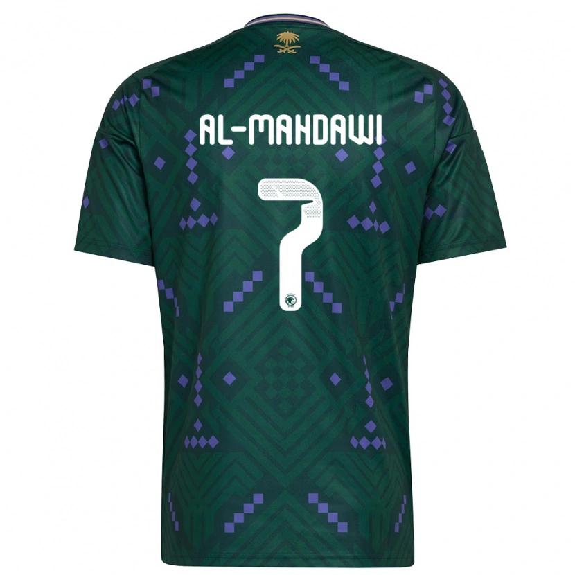 DanxenキッズサウジアラビアAli Al-Mahdawi#7緑 紫 白ホームシャツ26-28ジャージーユニフォーム