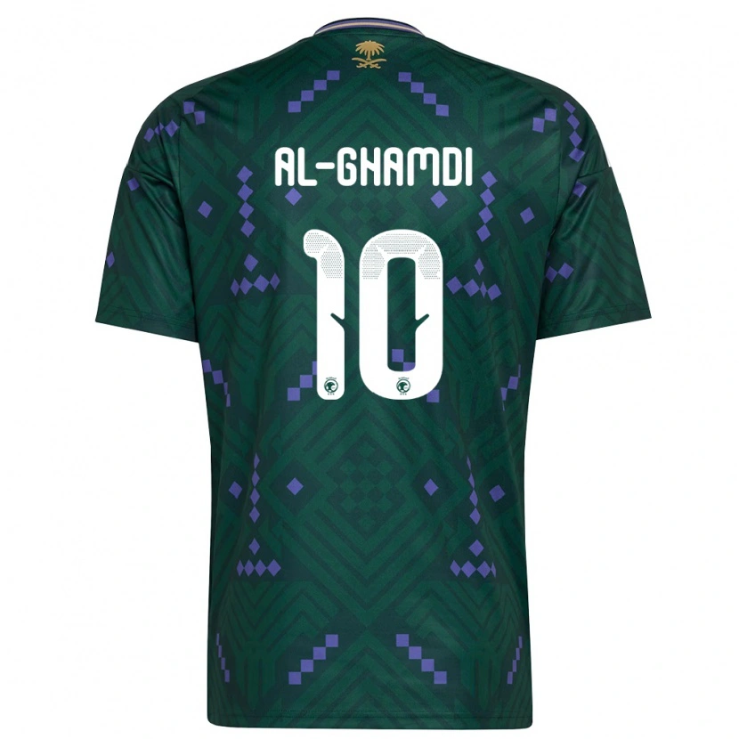 DanxenキッズサウジアラビアZiyad Al-Ghamdi#10緑 紫 白ホームシャツ26-28ジャージーユニフォーム