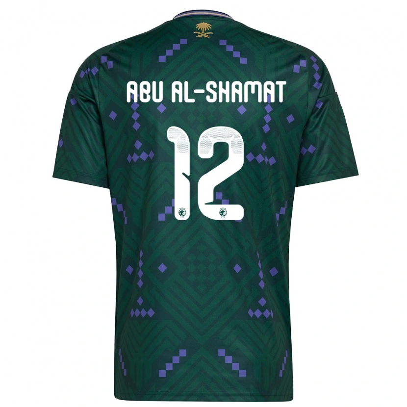DanxenキッズサウジアラビアMohammed Abu Al-Shamat#12緑 紫 白ホームシャツ26-28ジャージーユニフォーム