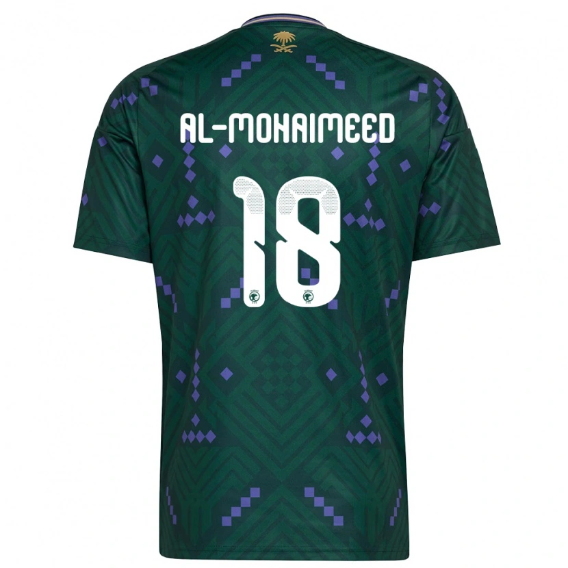 Danxenキッズサウジアラビアサメール・アル・モハイミード#18緑 紫 白ホームシャツ26-28ジャージーユニフォーム