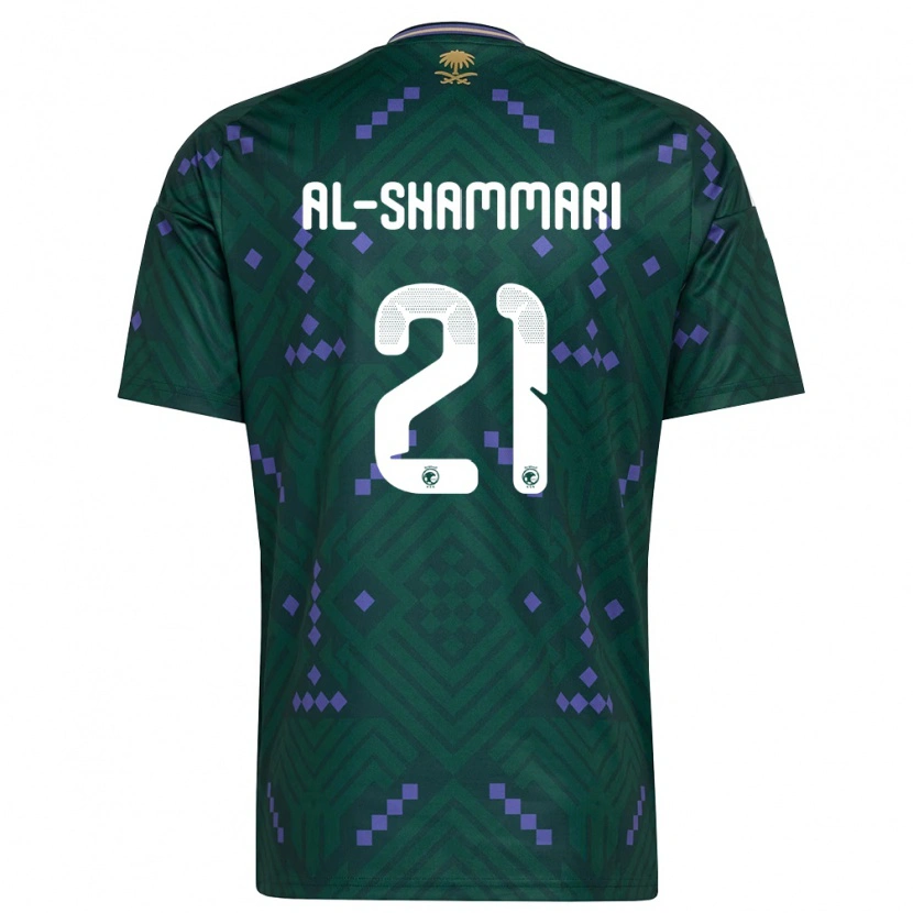 DanxenキッズサウジアラビアMusaed Al-Shammari#21緑 紫 白ホームシャツ26-28ジャージーユニフォーム