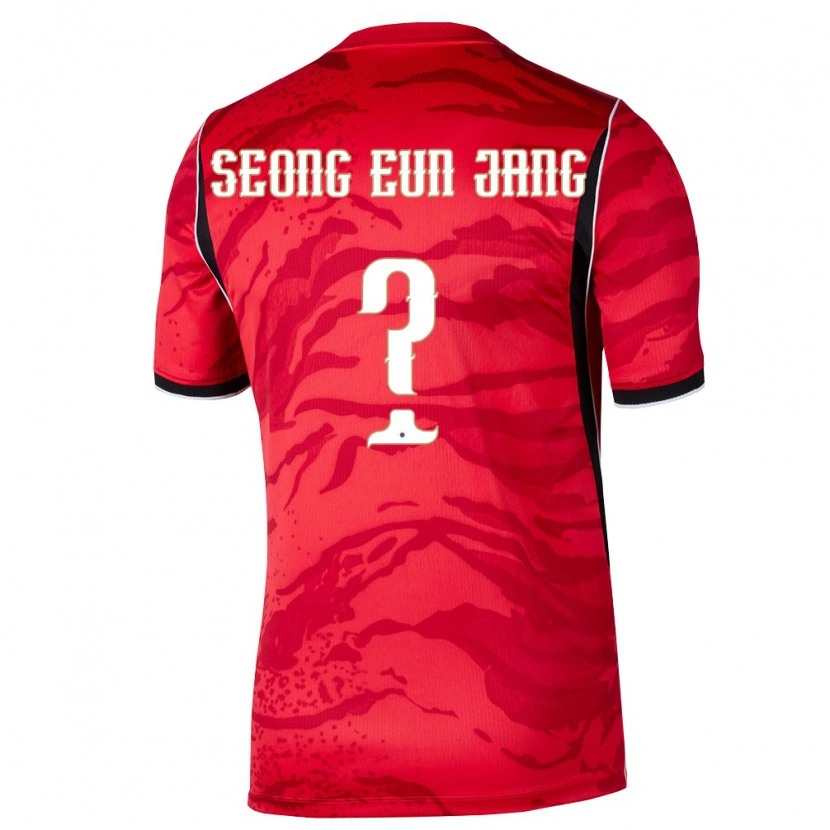 Danxenキッズ韓国Eun-Seong Jang#0赤 白 黒ホームシャツ26-28ジャージーユニフォーム