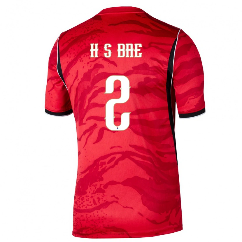 Danxenキッズ韓国Seong-Ho Bae#2赤 白 黒ホームシャツ26-28ジャージーユニフォーム