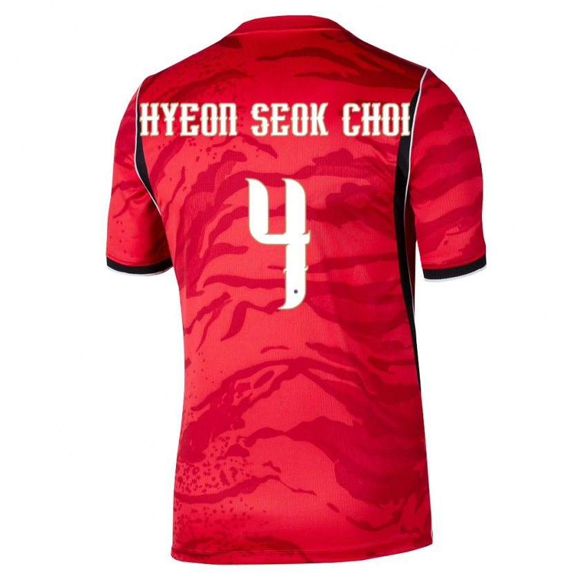 Danxenキッズ韓国Seok-Hyeon Choi#4赤 白 黒ホームシャツ26-28ジャージーユニフォーム
