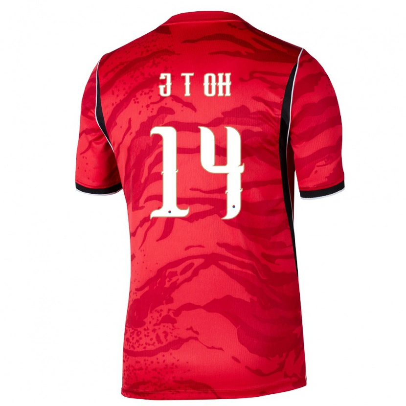 Danxenキッズ韓国Tae-Jun Oh#14赤 白 黒ホームシャツ26-28ジャージーユニフォーム