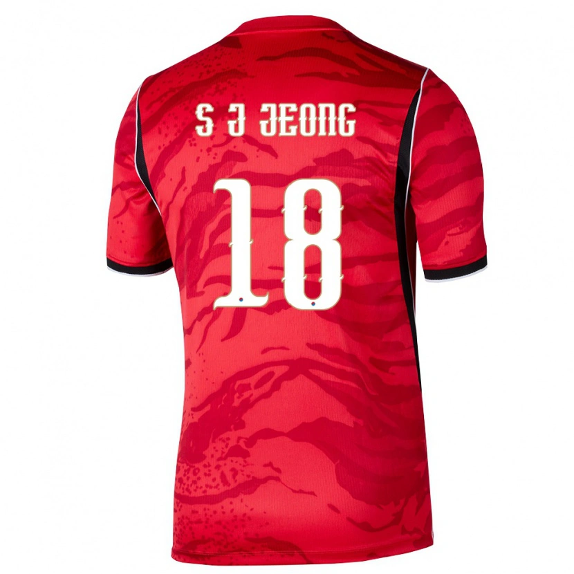 Danxenキッズ韓国Jae-Sang Jeong#18赤 白 黒ホームシャツ26-28ジャージーユニフォーム