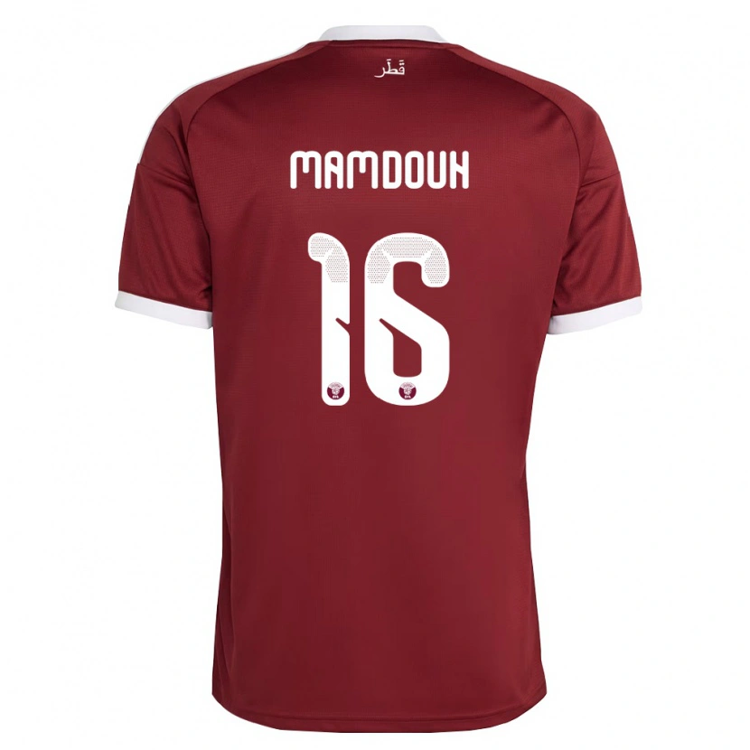 DanxenキッズカタールBahaa Mamdouh#16赤 バーガンディ 白ホームシャツ26-28ジャージーユニフォーム