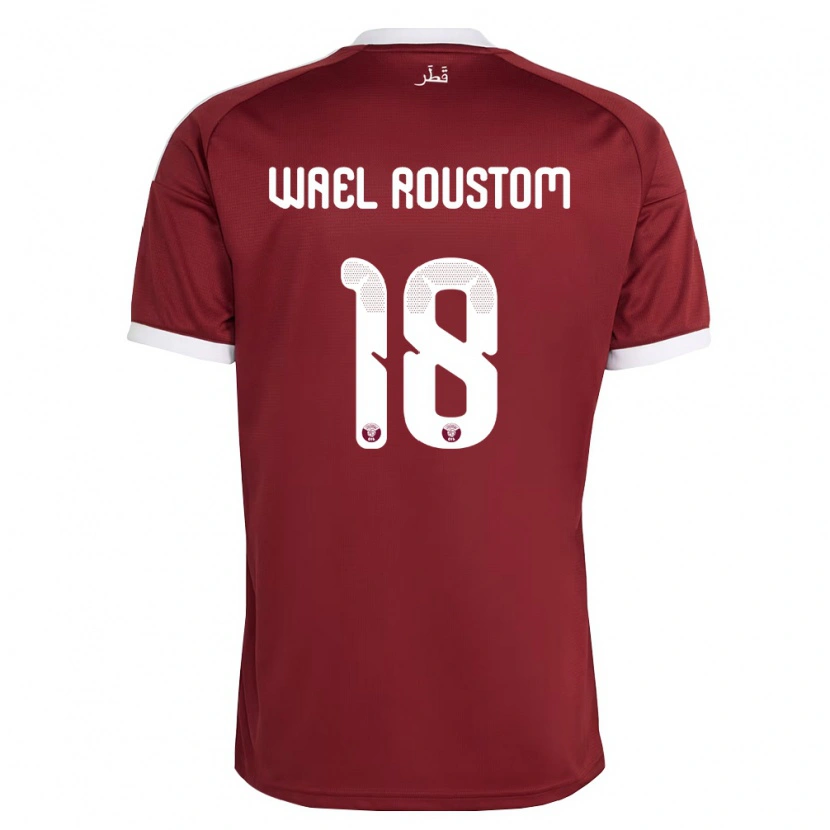 DanxenキッズカタールShaher Wael Roustom#18赤 バーガンディ 白ホームシャツ26-28ジャージーユニフォーム