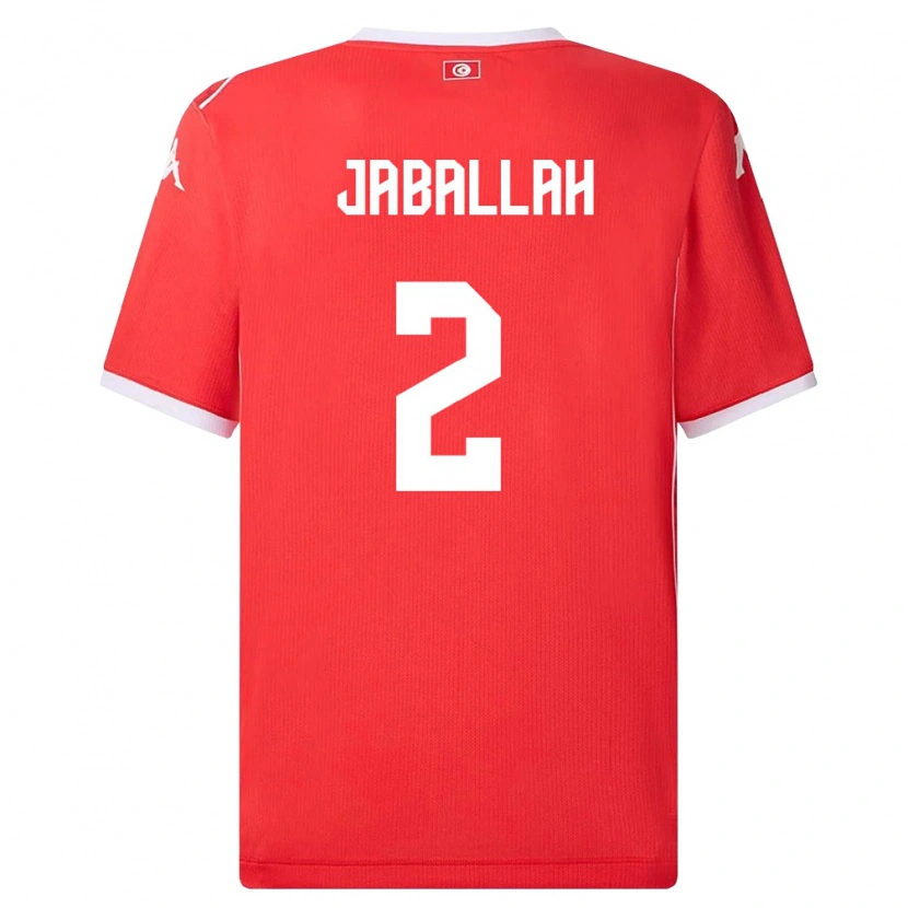 DanxenキッズチュニジアYoussef Jaballah#2赤 白ホームシャツ26-28ジャージーユニフォーム