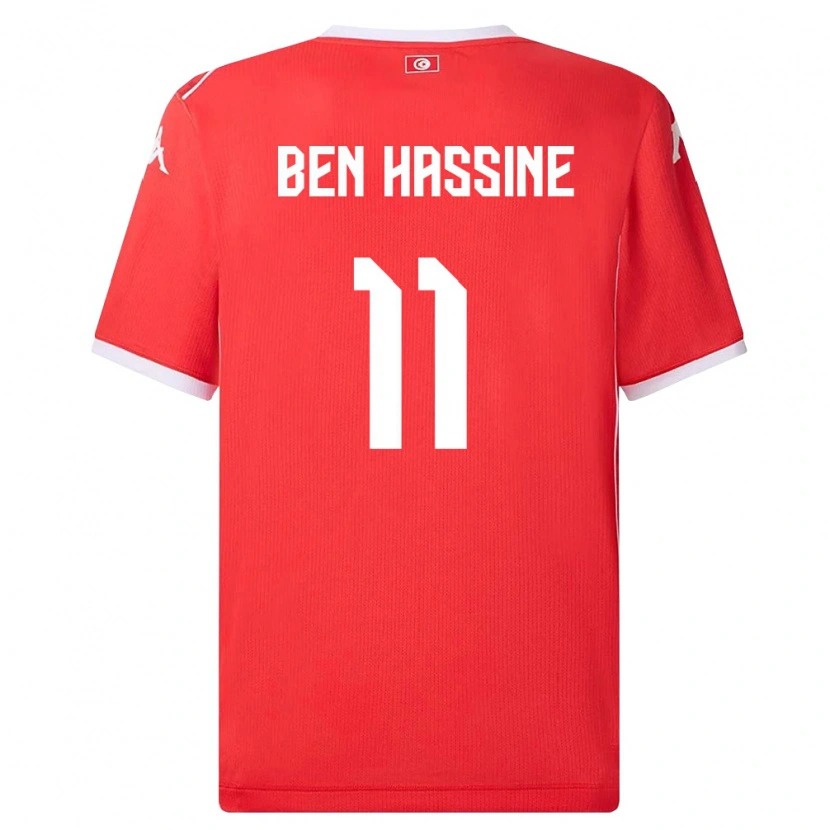 DanxenキッズチュニジアOthmen Ben Hassine#11赤 白ホームシャツ26-28ジャージーユニフォーム