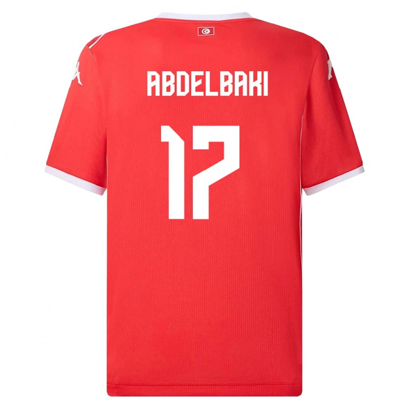 DanxenキッズチュニジアAziz Abdelbaki#17赤 白ホームシャツ26-28ジャージーユニフォーム