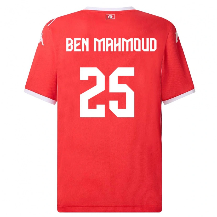 DanxenキッズチュニジアYoussef Ben Mahmoud#25赤 白ホームシャツ26-28ジャージーユニフォーム