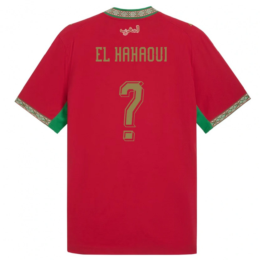 DanxenキッズモロッコAyman El Hahaoui#0赤 緑 白ホームシャツ26-28ジャージーユニフォーム