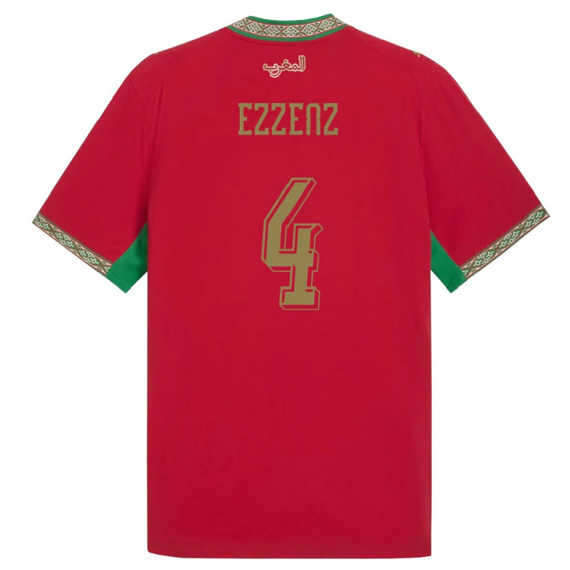 DanxenキッズモロッコWadie Ezzenz#4赤 緑 白ホームシャツ26-28ジャージーユニフォーム