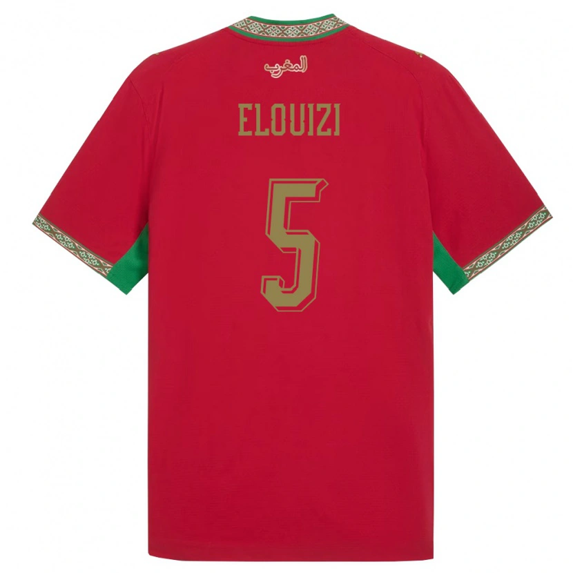 DanxenキッズモロッコYahya Elouizi#5赤 緑 白ホームシャツ26-28ジャージーユニフォーム