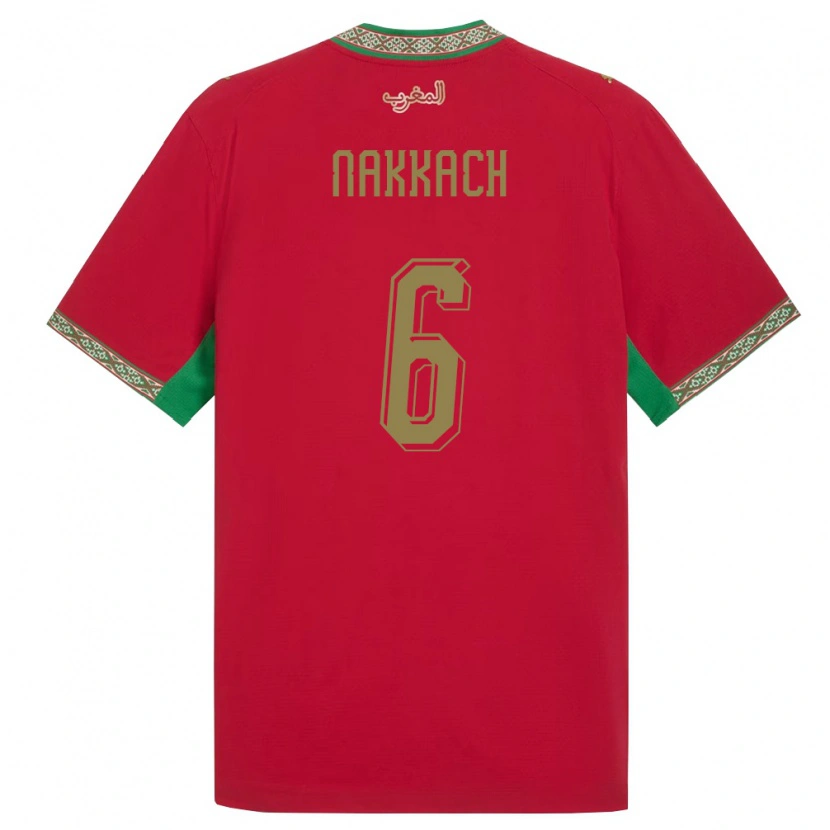 Danxenキッズモロッコエロディ・ナカッチ#6赤 緑 白ホームシャツ26-28ジャージーユニフォーム
