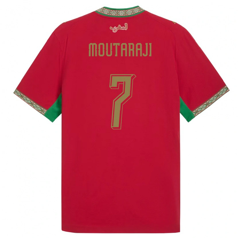 DanxenキッズモロッコIsmail Moutaraji#7赤 緑 白ホームシャツ26-28ジャージーユニフォーム