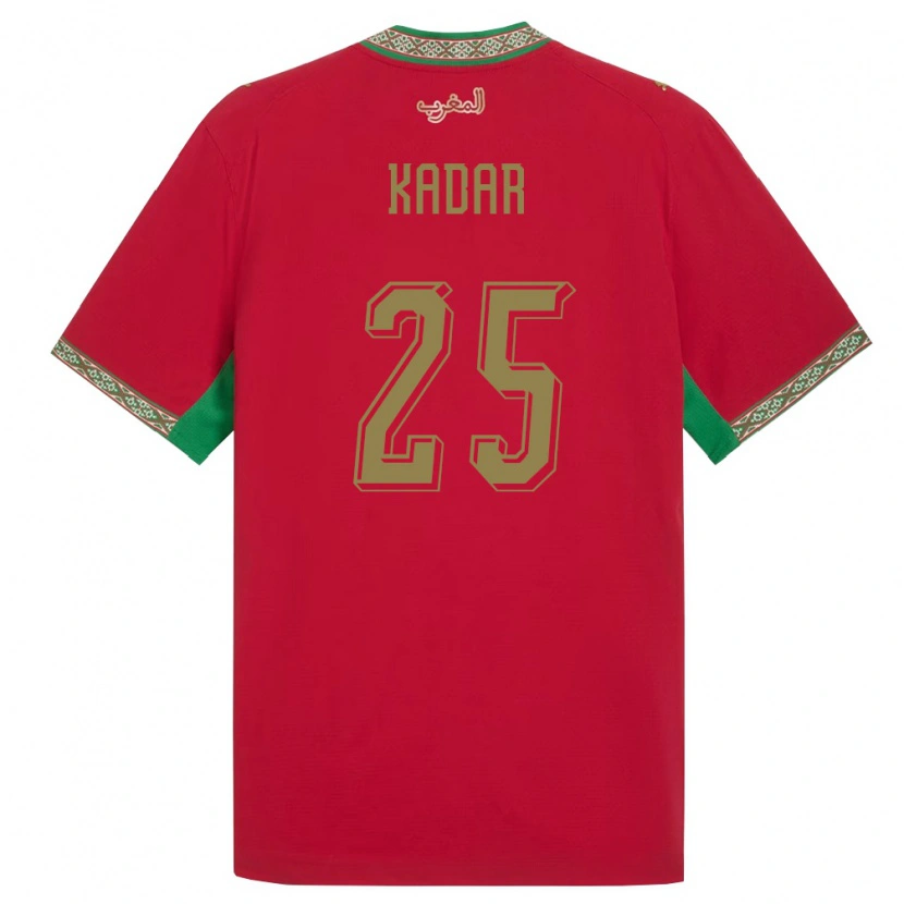 DanxenキッズモロッコNawfel-Abdelkader Kadar#25赤 緑 白ホームシャツ26-28ジャージーユニフォーム