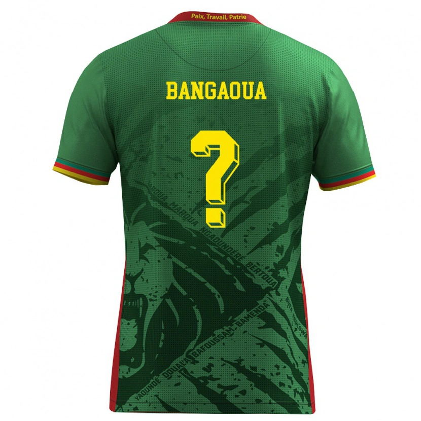 DanxenキッズカメルーンEl Sadate Ousseini Bangaoua#0緑 黄 赤ホームシャツ26-28ジャージーユニフォーム