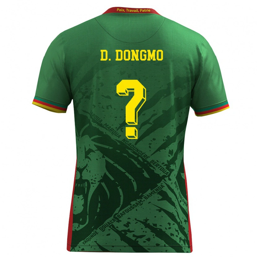 Danxenキッズカメルーンダネル・ドンモ#0緑 黄 赤ホームシャツ26-28ジャージーユニフォーム